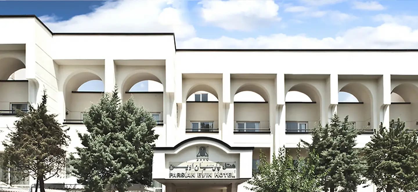 اسلایدر